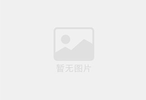 兰溪精准测漏水师傅的电话是多少？